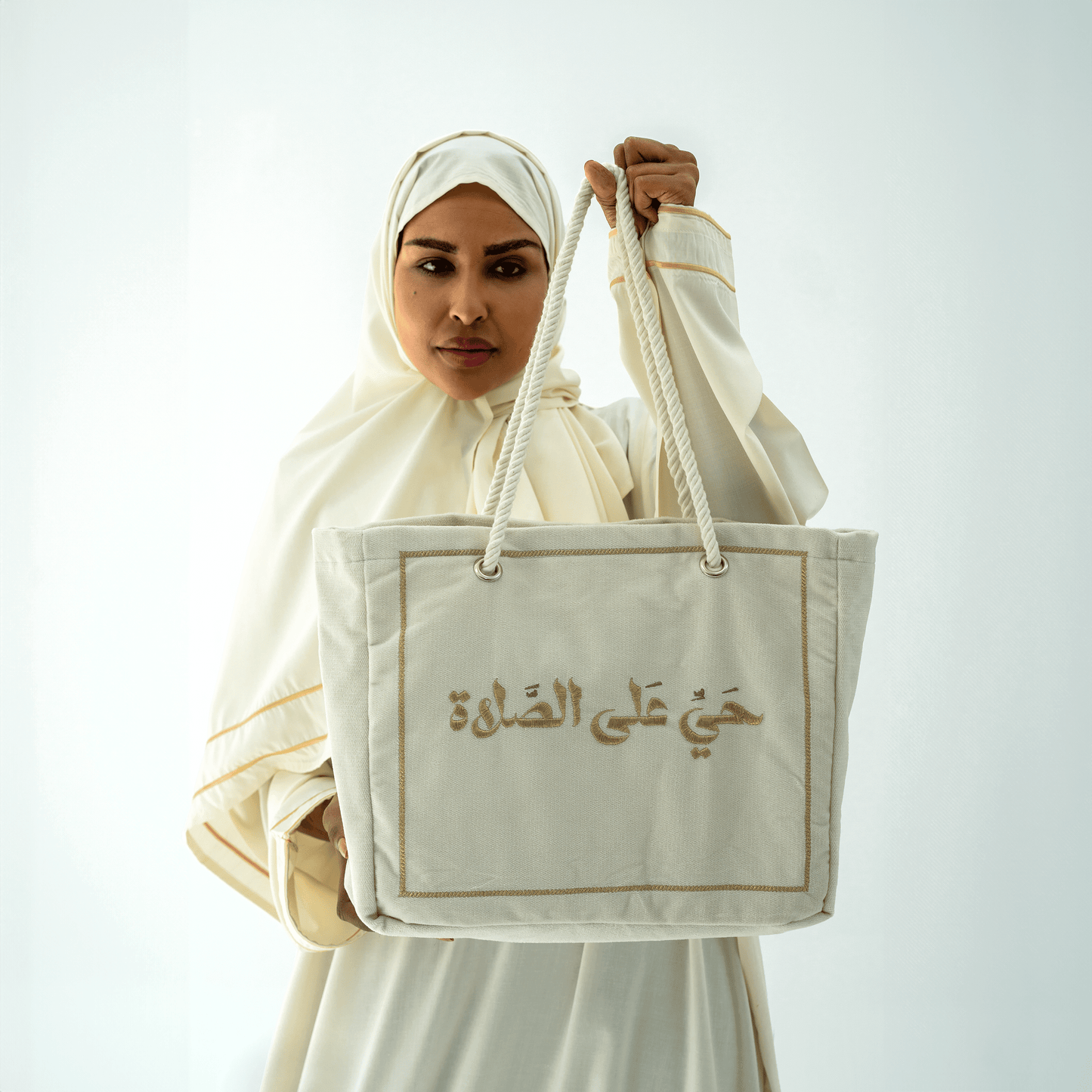 Haya Ala Salat Prayer Set - Nusuki SA