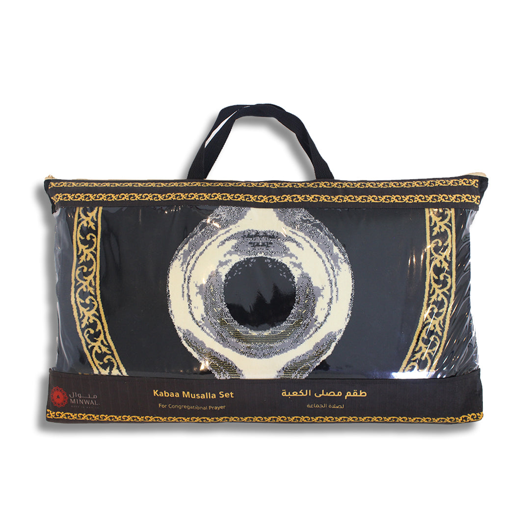 Musalla Black Stone