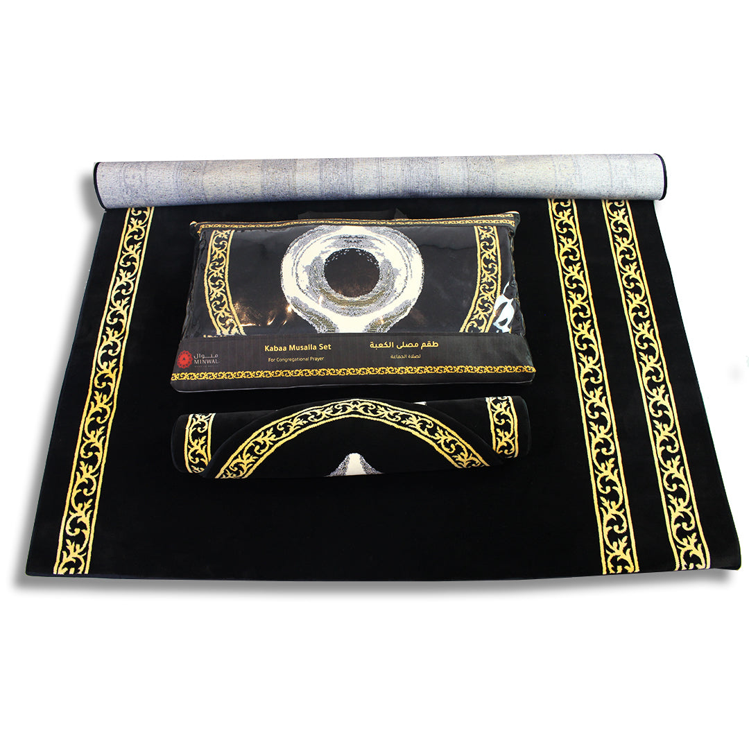 Musalla Black Stone