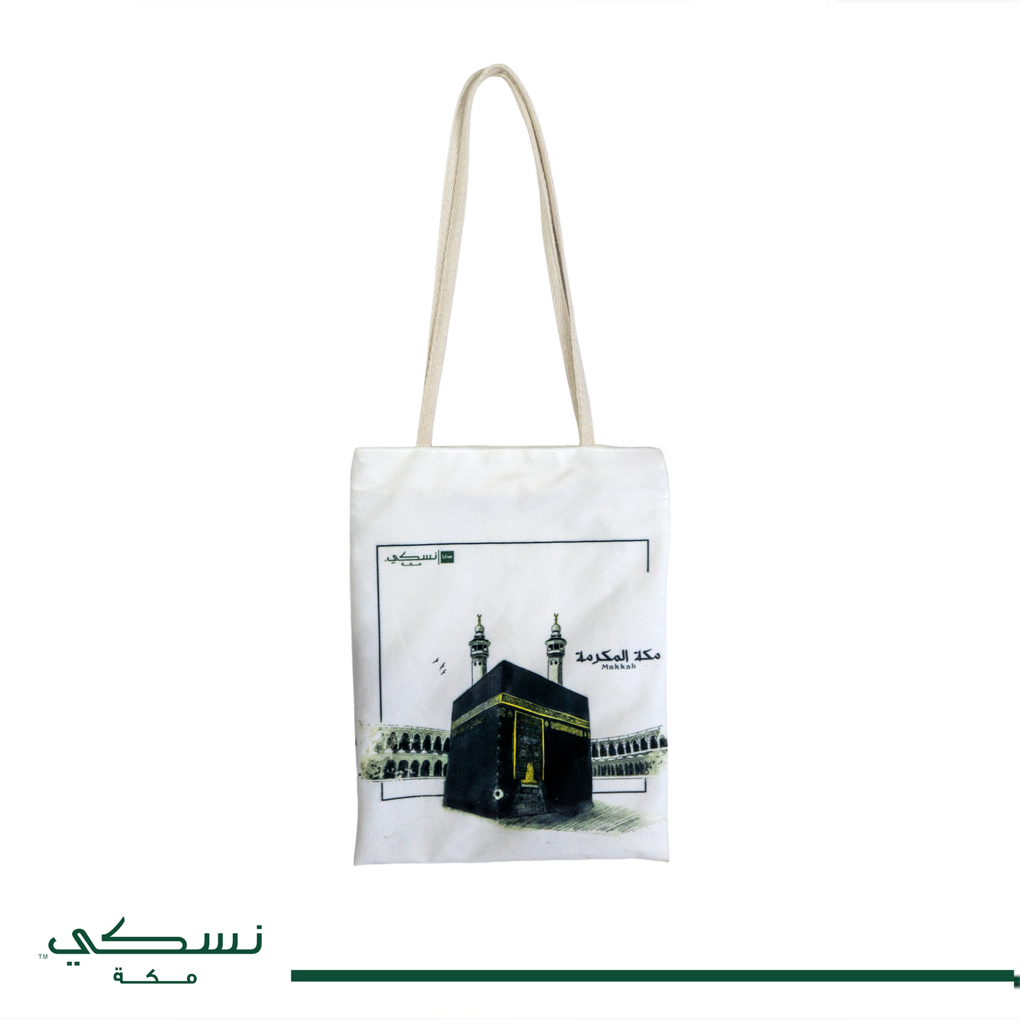 tote bag - makkah Design