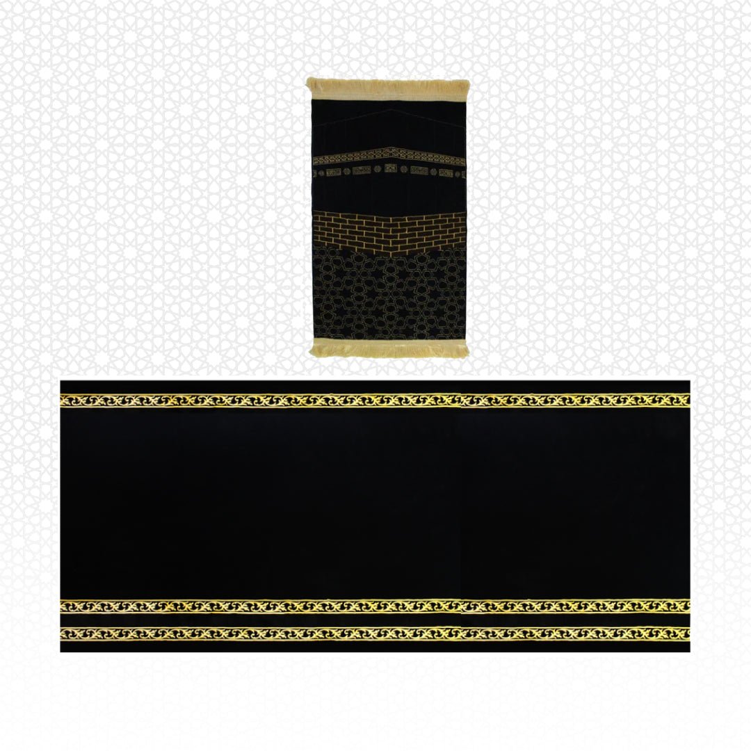 Musalla Setar Alkabah 2 - Nusuki SA