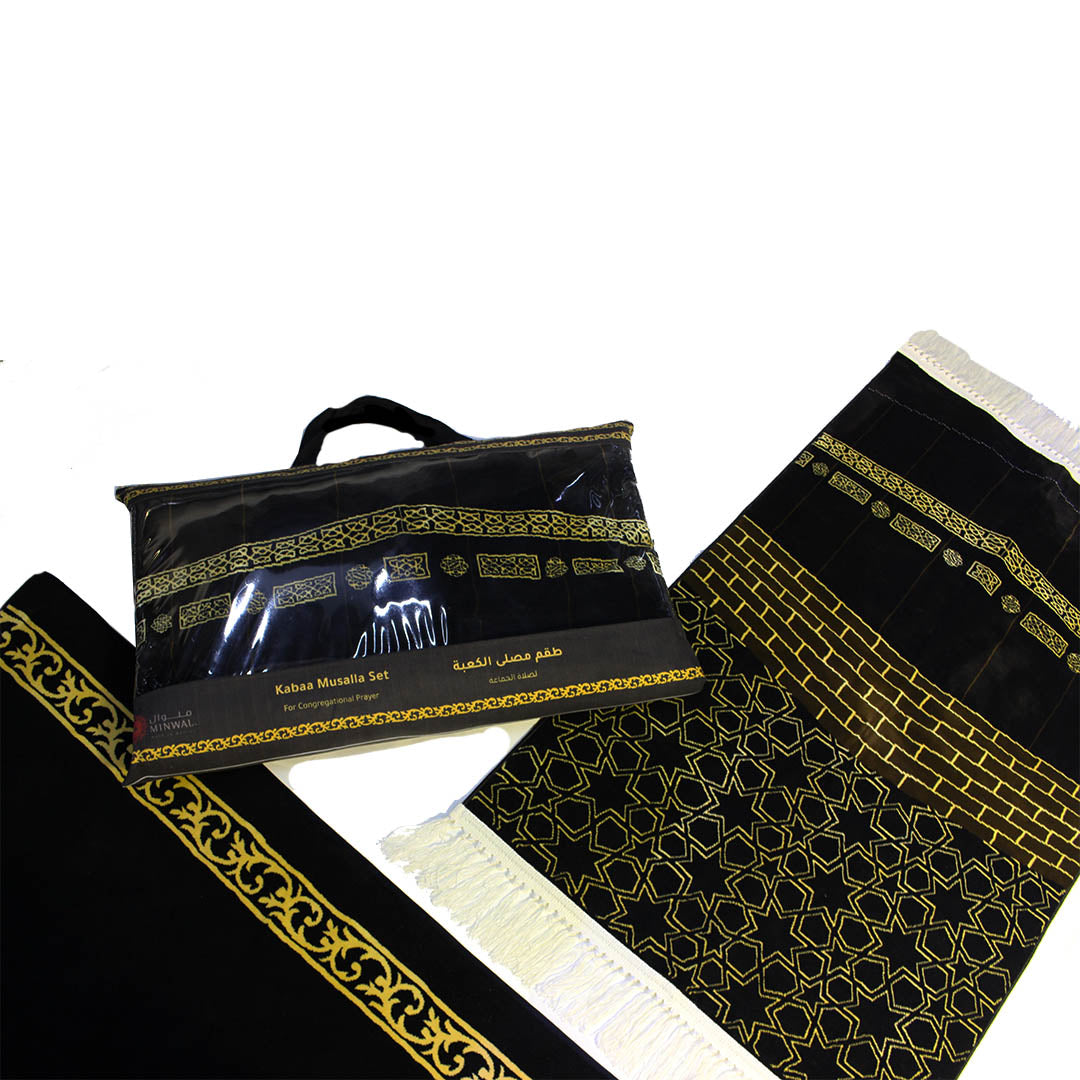 Musalla Setar Alkabah 2