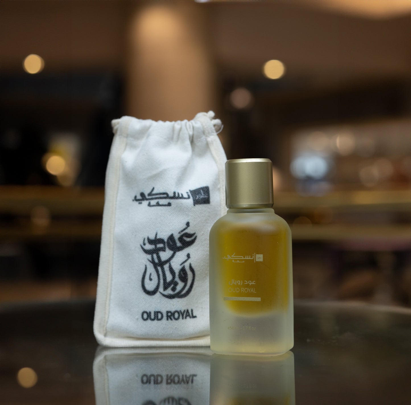 Oud Royal Perfume - 50 ml - Nusuki SA
