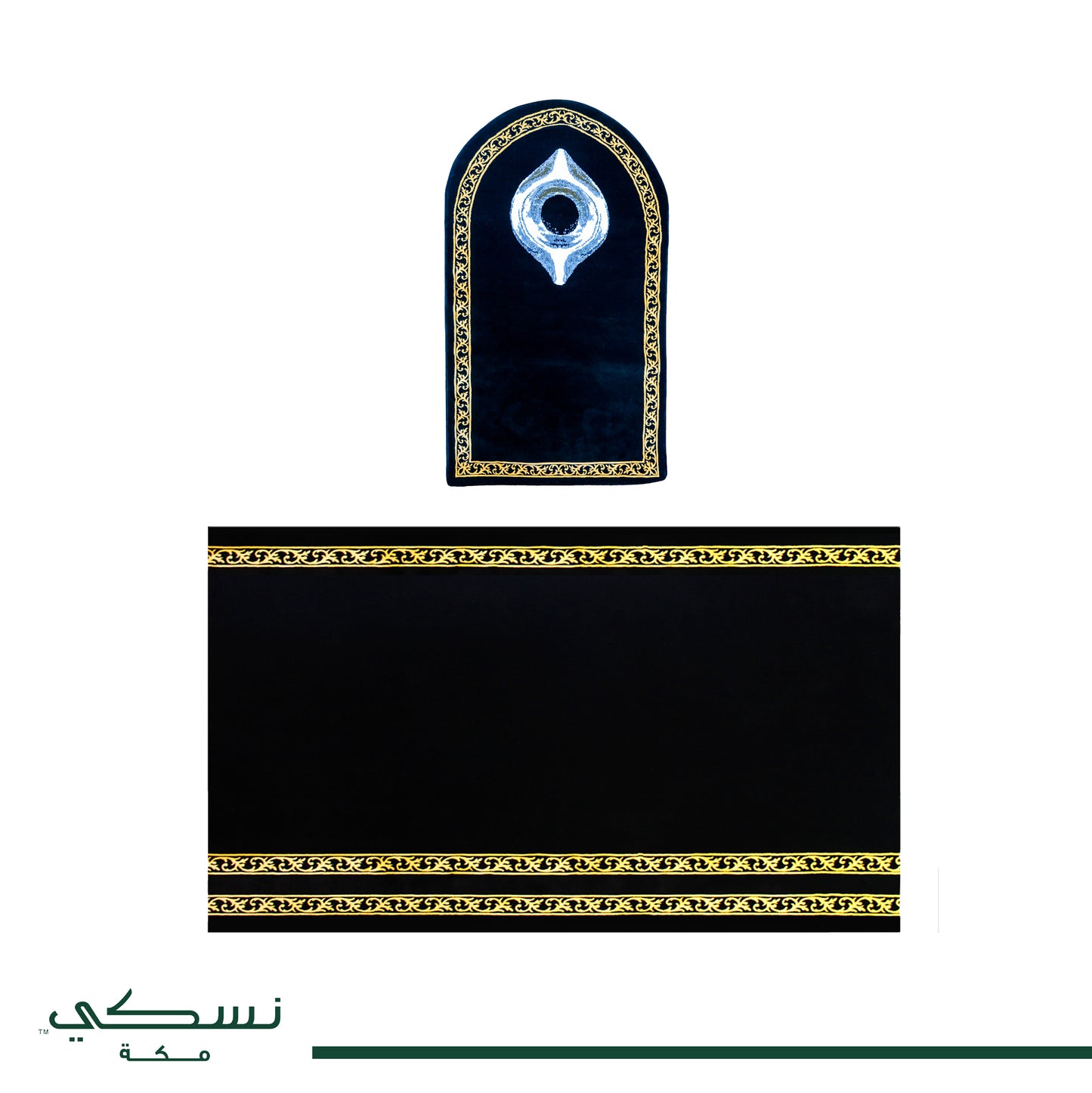Musalla Black Stone