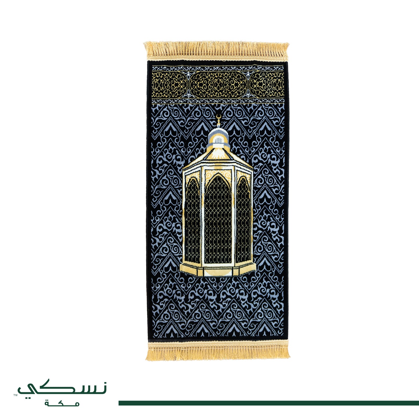 Maqam Ibrahim Prayer Mat