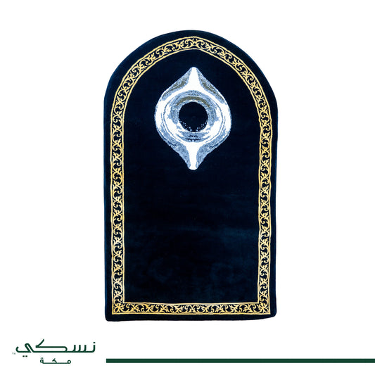 Black Stone Padded Prayer Mat Arched with Hand Bag