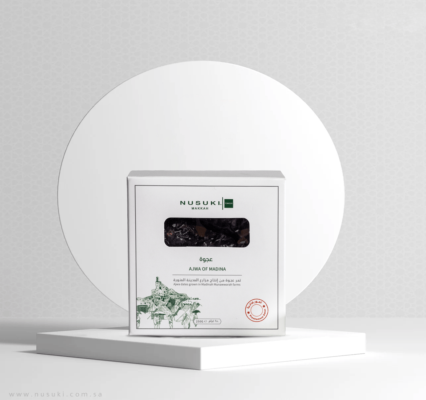 Premium Ajwa Dates from Madinah Farms - 250g - Nusuki SA
