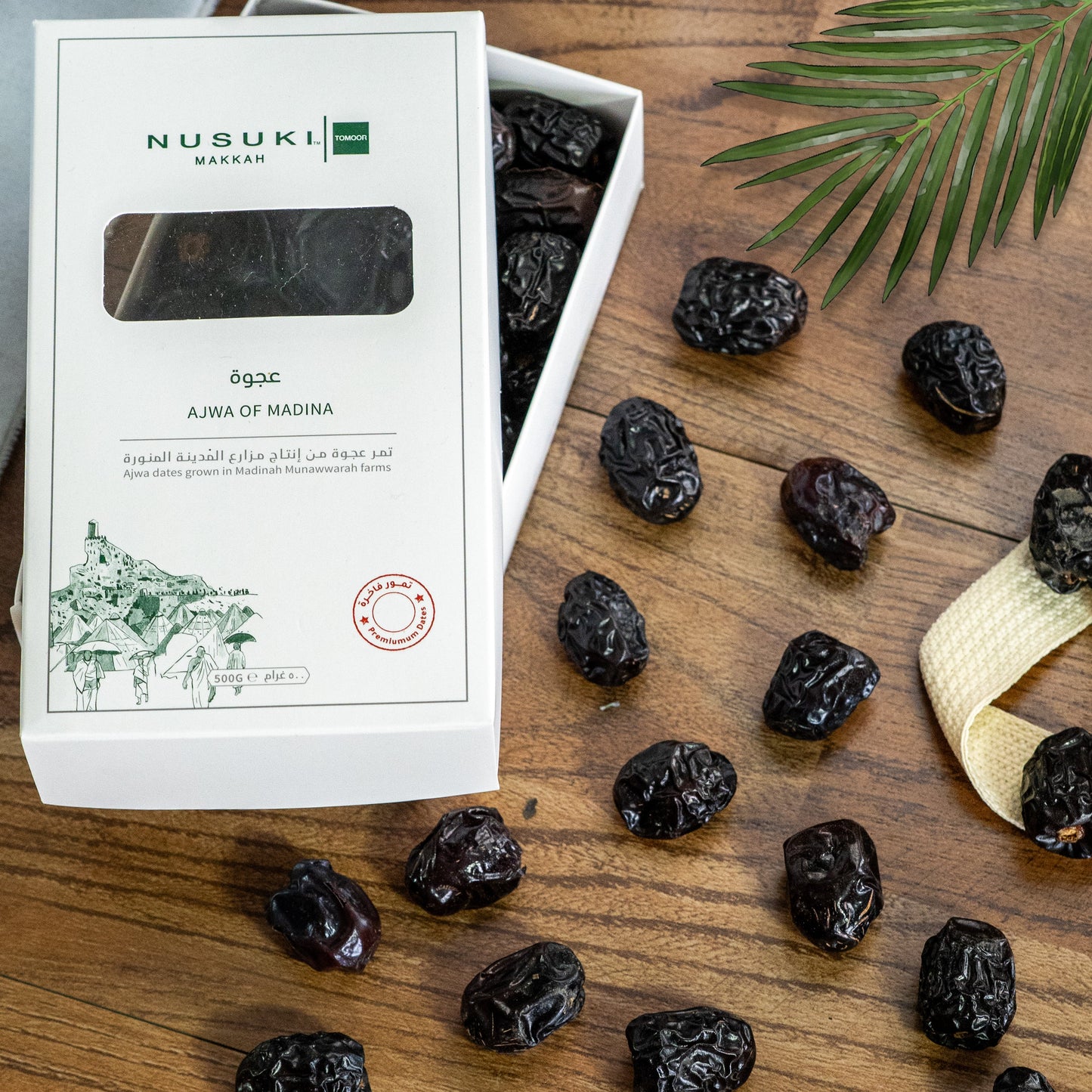Premium Ajwa Dates from Madinah Farms - 500g - Nusuki SA