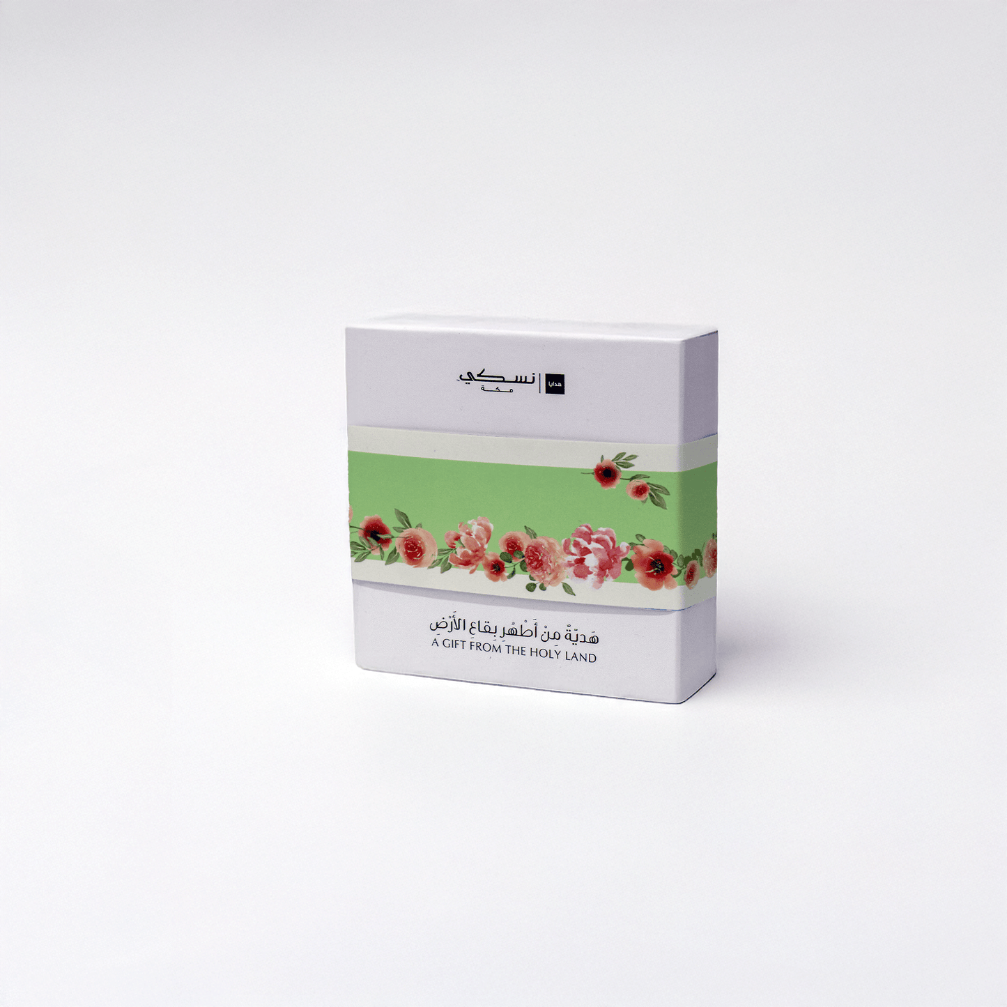 Printed Prayer mat with floral design - Nusuki SA