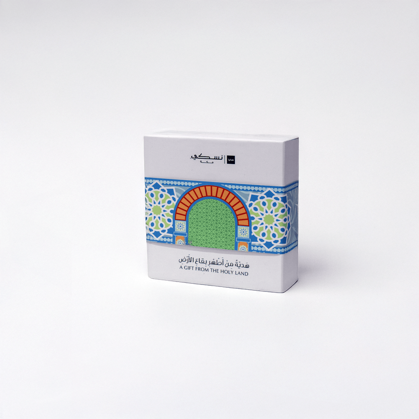 Printed Prayer mat with geometric shapes - Nusuki SA