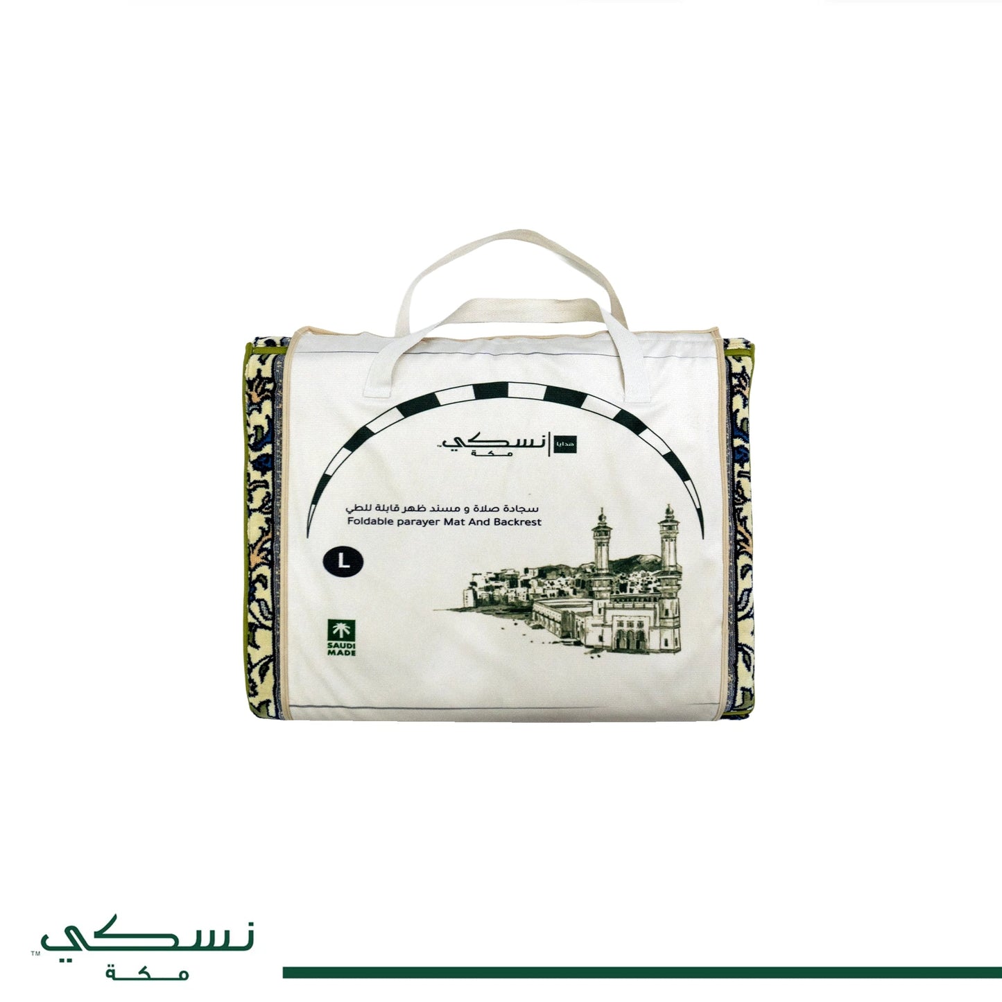 Round Backrest Premium XL - Nusuki SA