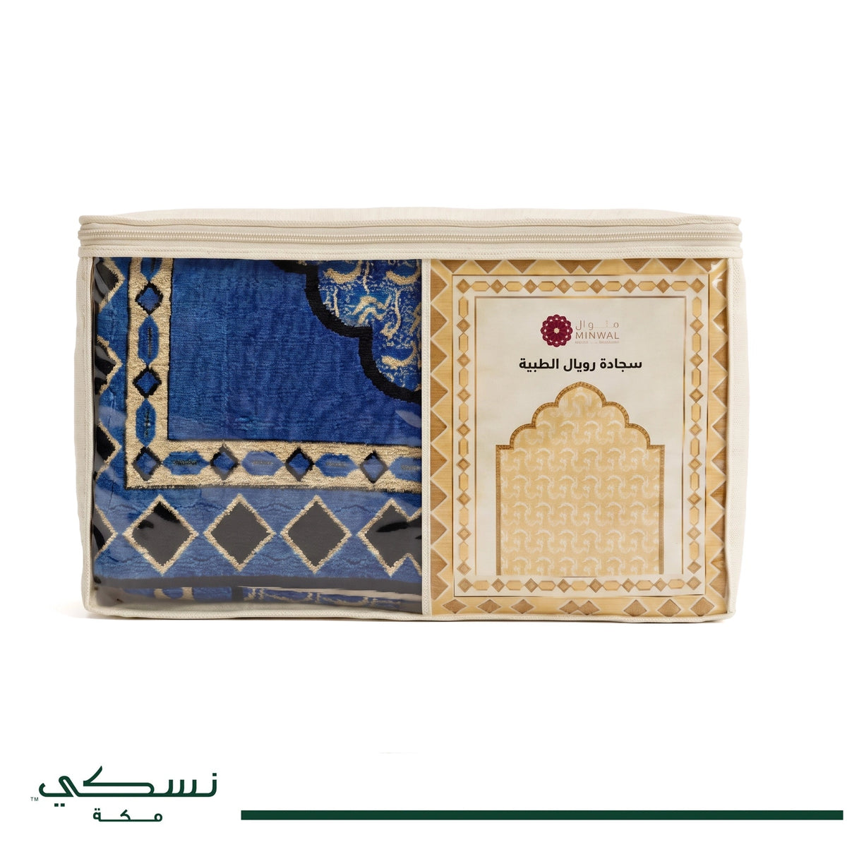 Royal Memory Foam Prayer Mat - 4 Colors - Nusuki SA