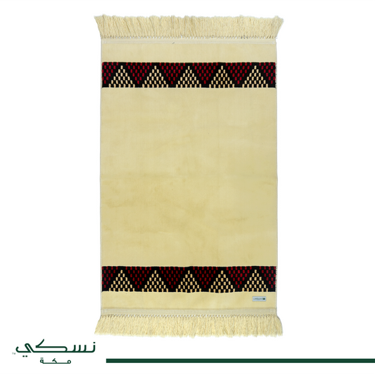 SADU AL-Shamal Prayer Mat with Handbag