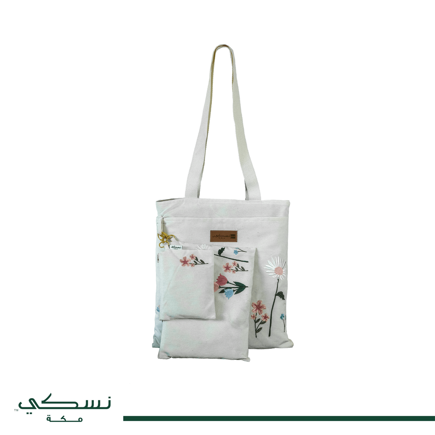 Set of Embroidered Fabric Bags with Floral Design - Nusuki SA