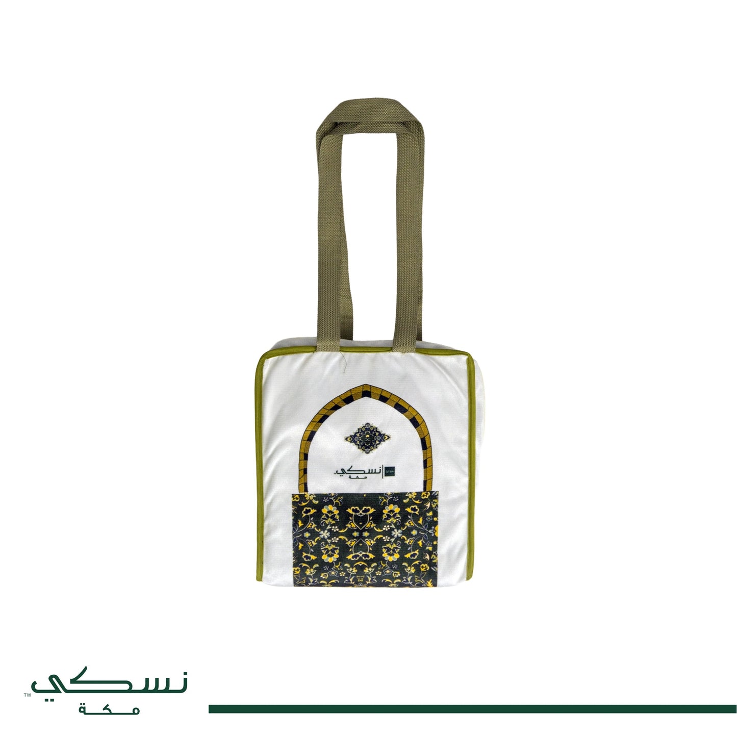 Taiba Premium Prayer Mat with Handbag - Nusuki SA