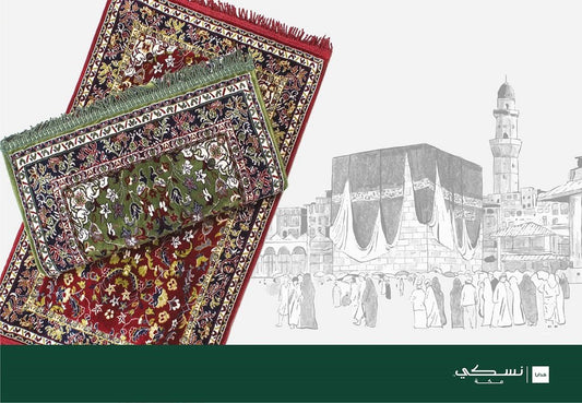 Are You Buying A Prayer Mat? Go For Nusuki Prayer Mat! - Nusuki SA