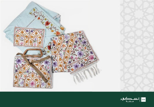 Nusuki Prayer Set - Nusuki SA