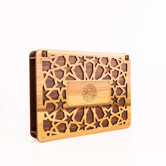 صندوق خشبي للمصحف الشريف