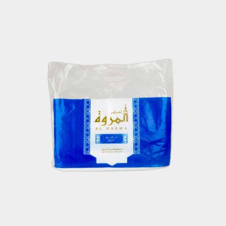 Marwa Soft Ihram