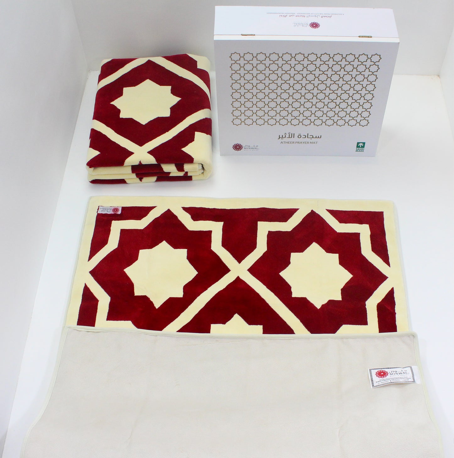 Al Atheer Padded Prayer Mat Red