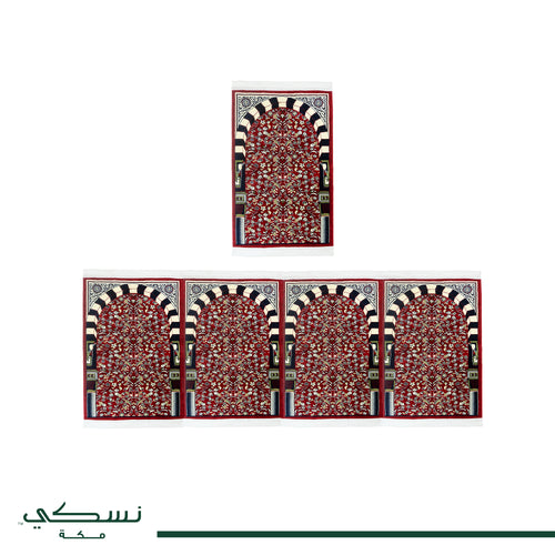 Al Rawdha Al Sharifa Musalla Set Red