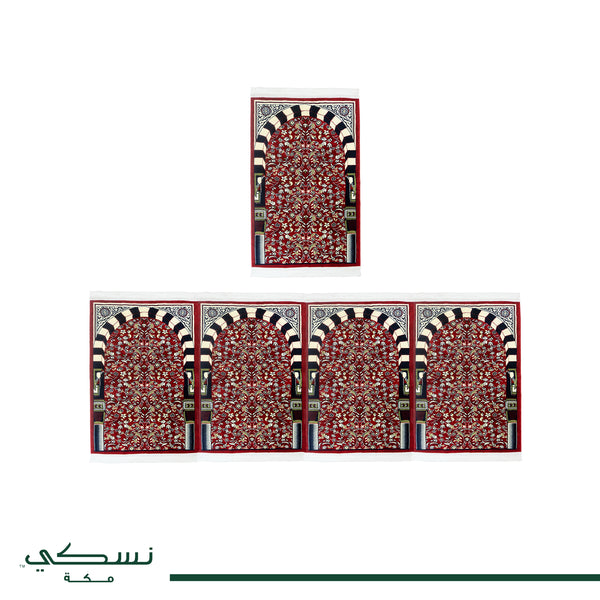 Al Rawdha Al Sharifa Musalla Set Red