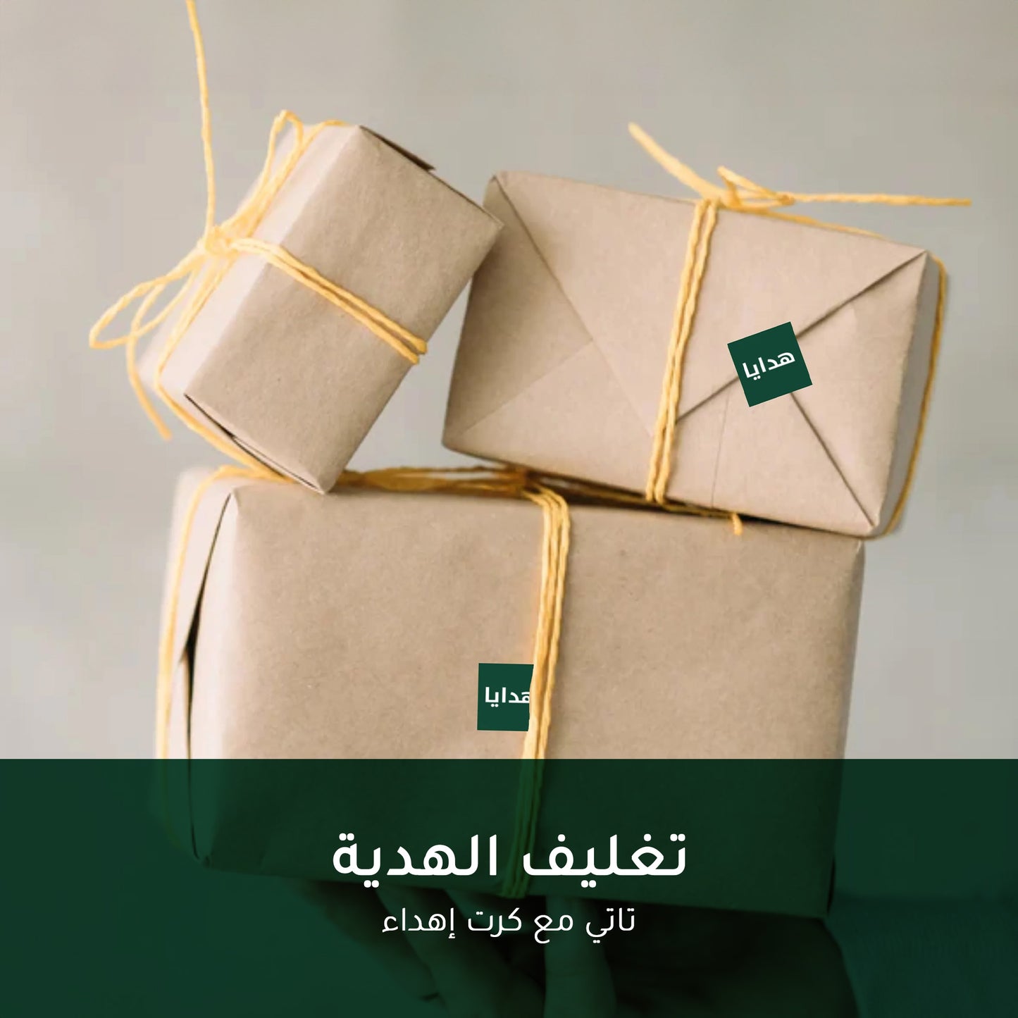 سجادة صلاة كشميري مطرزة - تصميم زهري 6