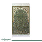 Rawdat Nusuki Prayer Mat with Handbag (XL)