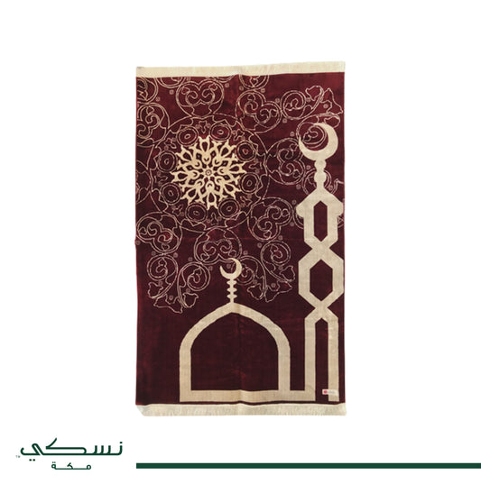Al-Jamea Prayer Mat Red