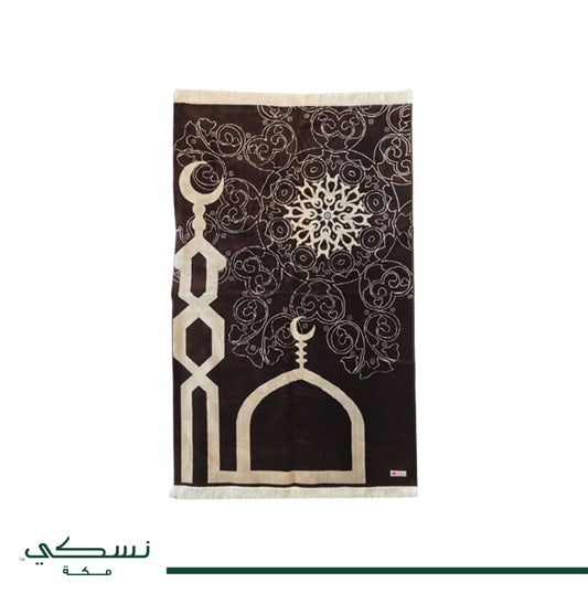 Al-Jamea Prayer Mat Brown