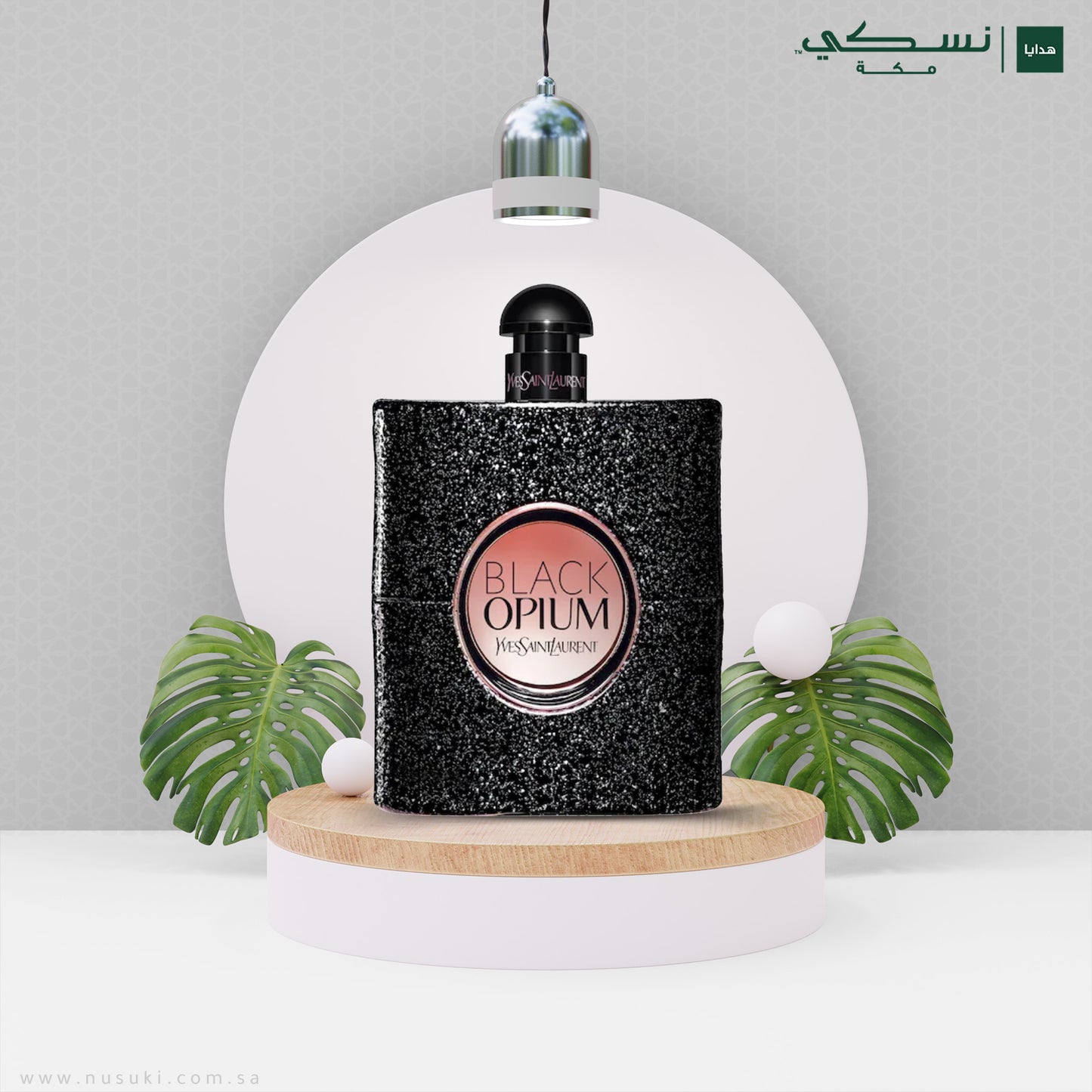 Yves Saint Laurent Black Opium For Women 90 ml - Eau De Parfum