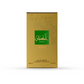 AKNAN GREEN 100ML