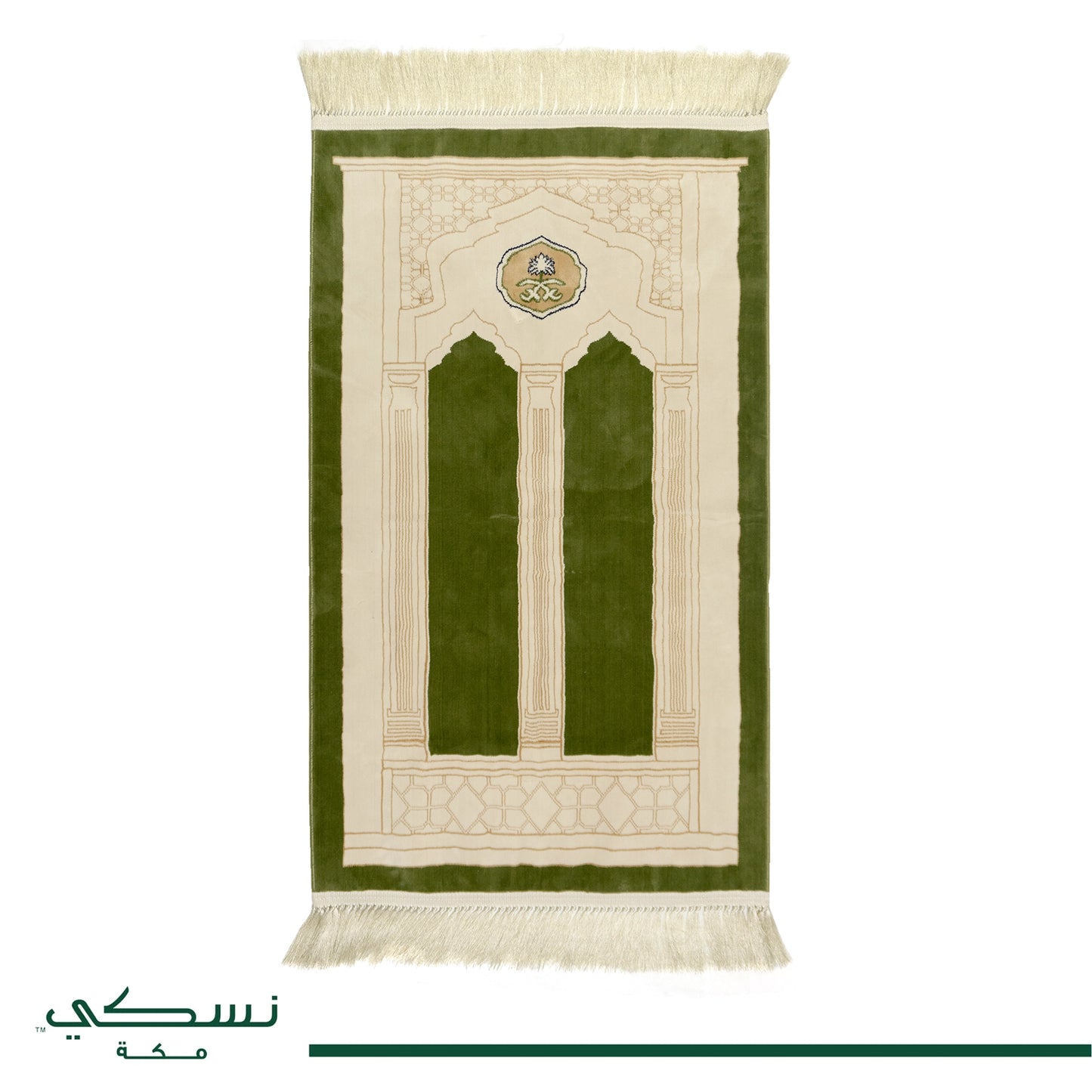 AL-Miqat Prayer Mat with Handbag