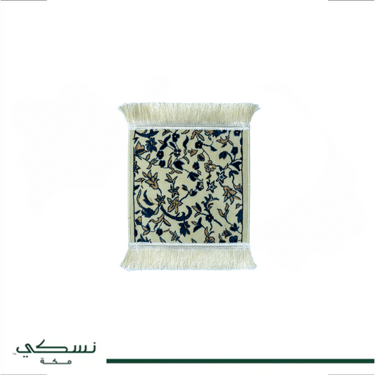 Al Wejha Prayer Mat White