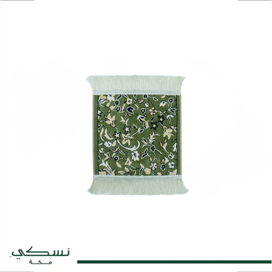 Al Wejha Prayer Mat Green