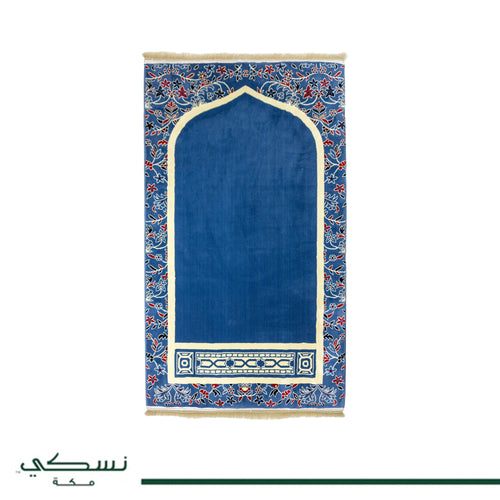 Al Imam Memory Foam Prayer Mat Blue