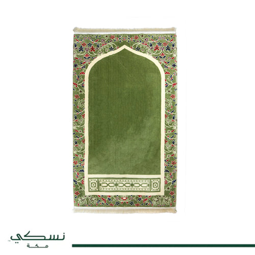 Al Imam Memory Foam Prayer Mat Green