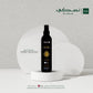 معطر الكسوة - 250 مل