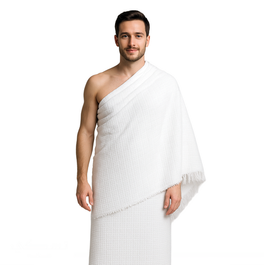 Marwa Economy Ihram
