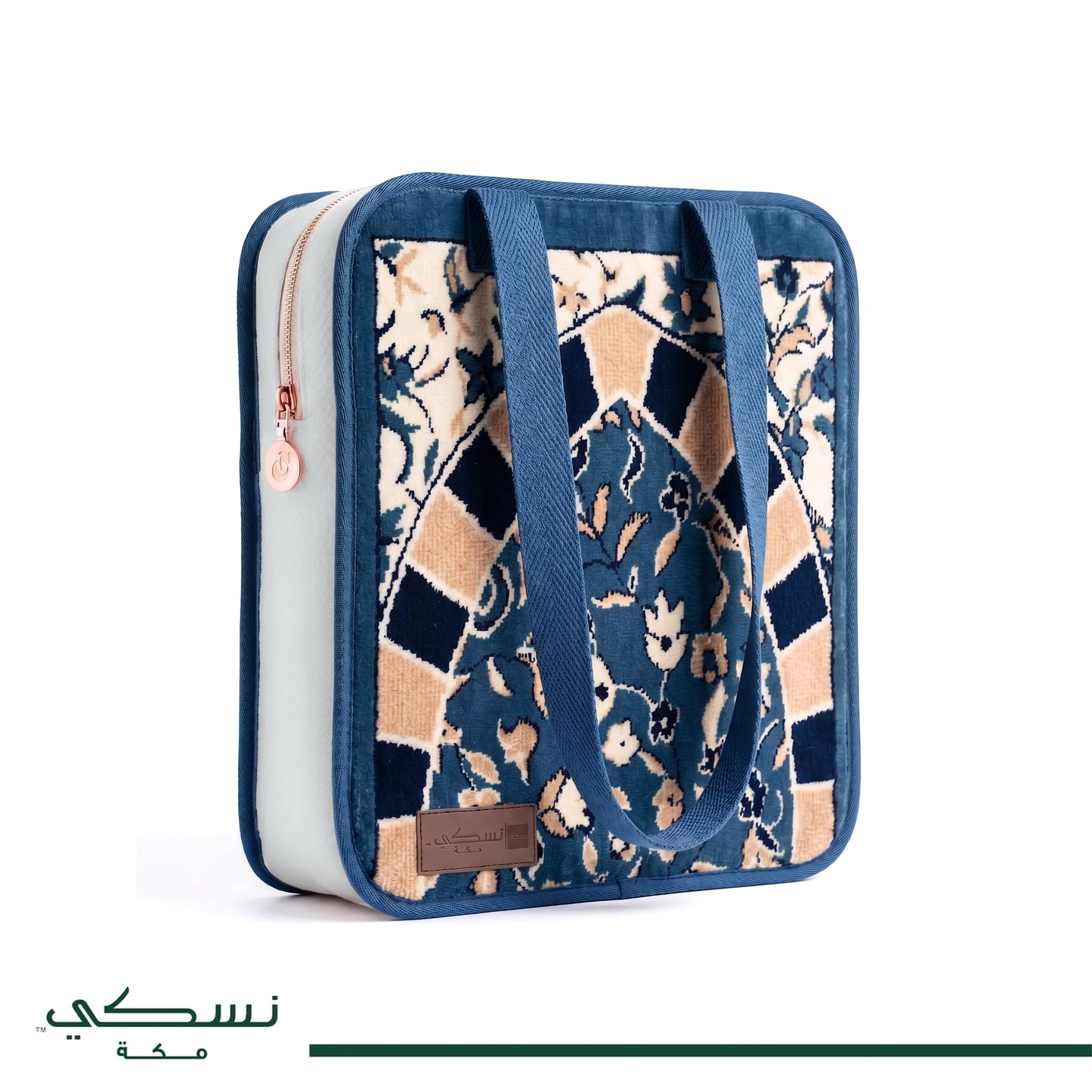 Al-Rawda Fabric Tote bag (Multiple Colors)