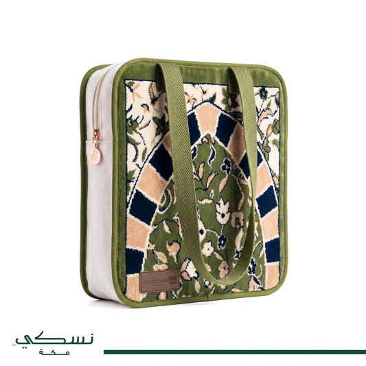 Al-Rawda Fabric Tote bag (Multiple Colors)