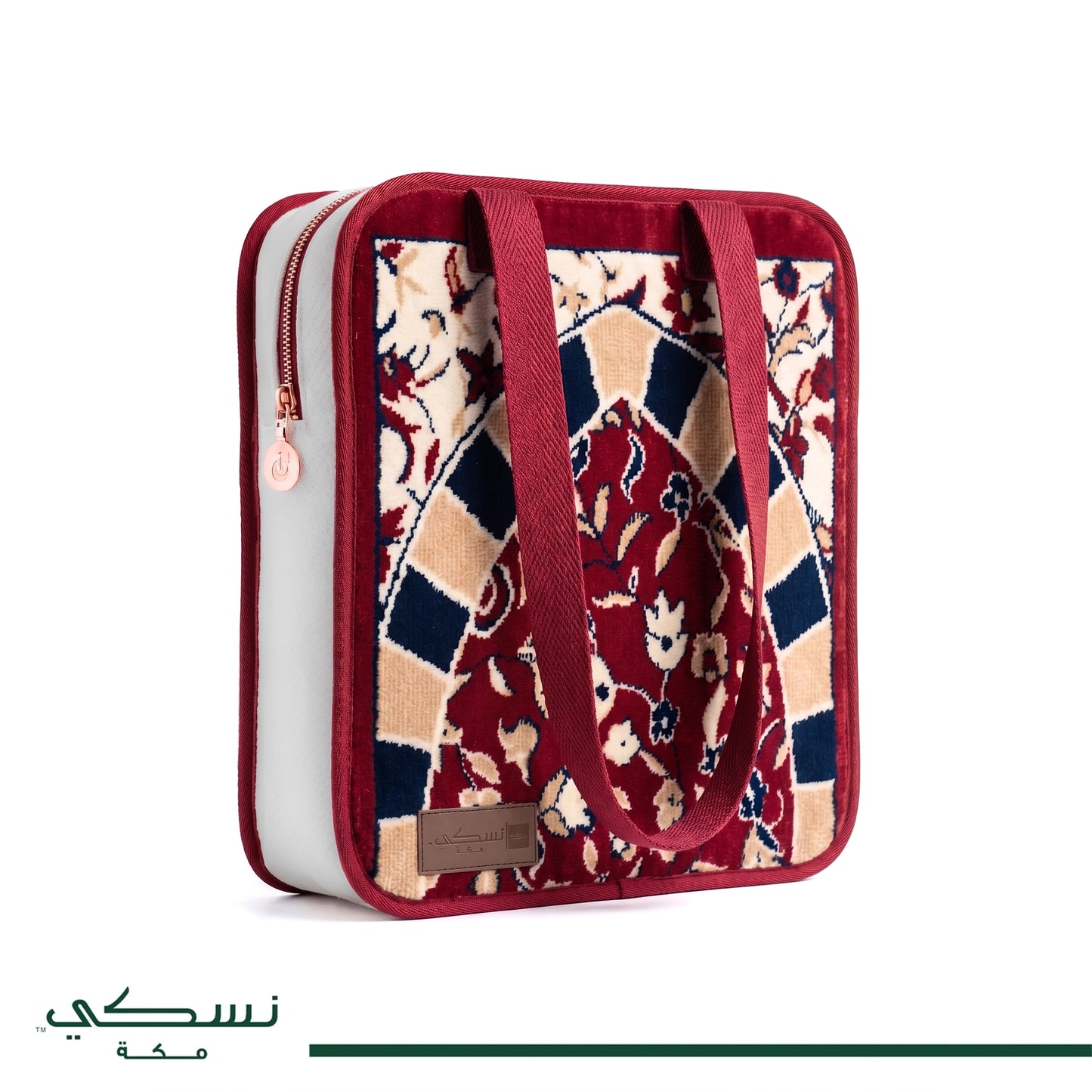 Al-Rawda Fabric Tote bag (Multiple Colors)