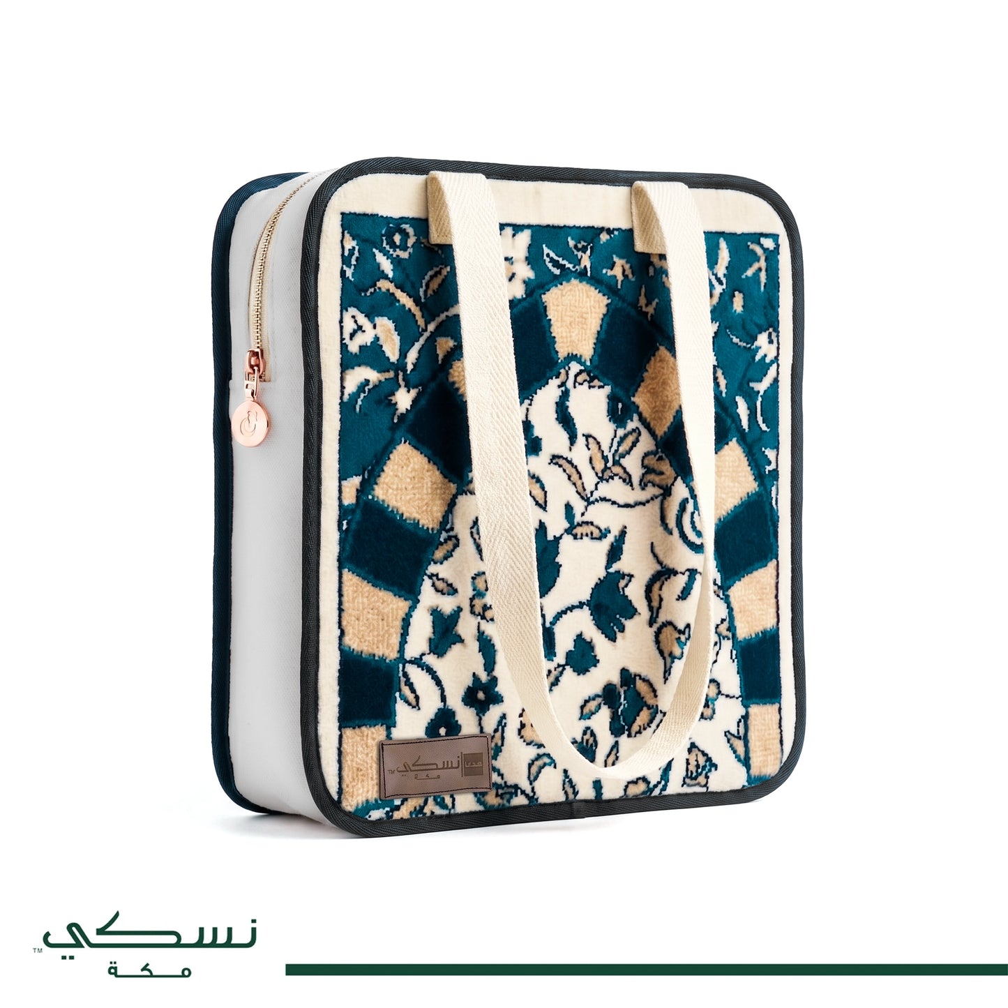 Al-Rawda Fabric Tote bag (Multiple Colors)
