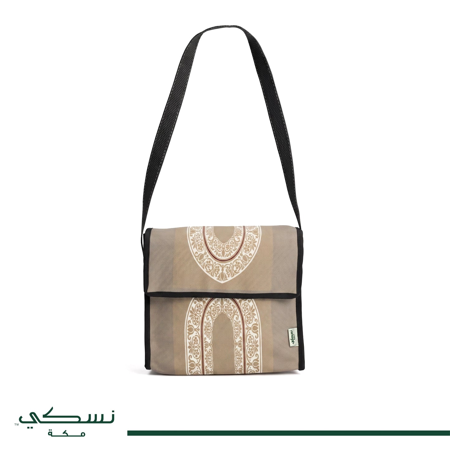 Al Husen Arched Prayer Mat with bag