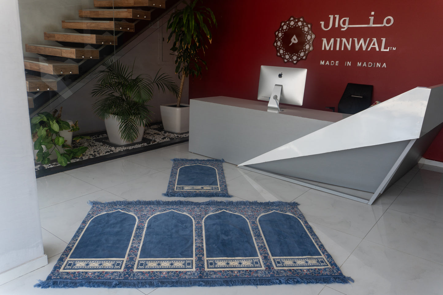 Portable Al Imam Musalla Mat Blue