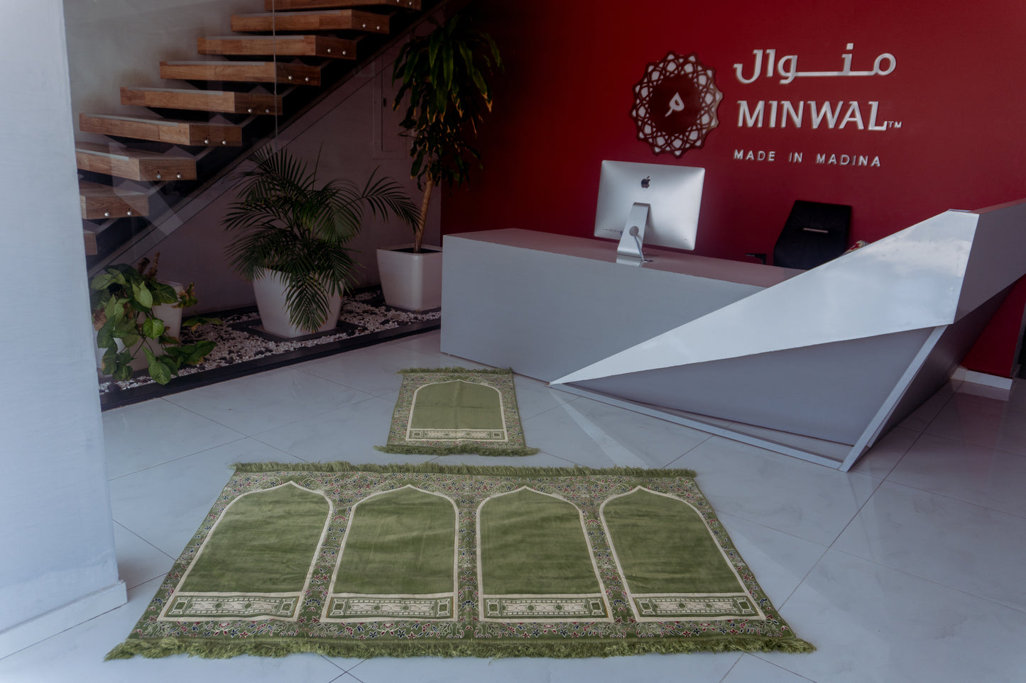 Portable Al Imam Musalla Mat Green