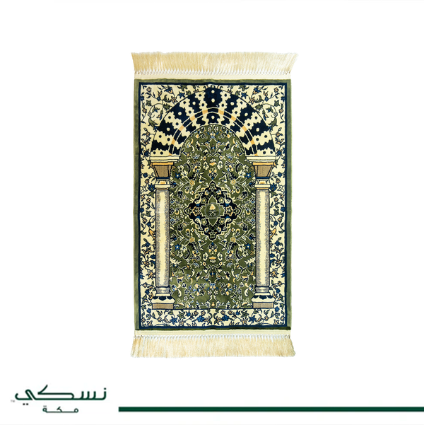 Mihrab Nusuki Premium  Prayer Mat with Handbag
