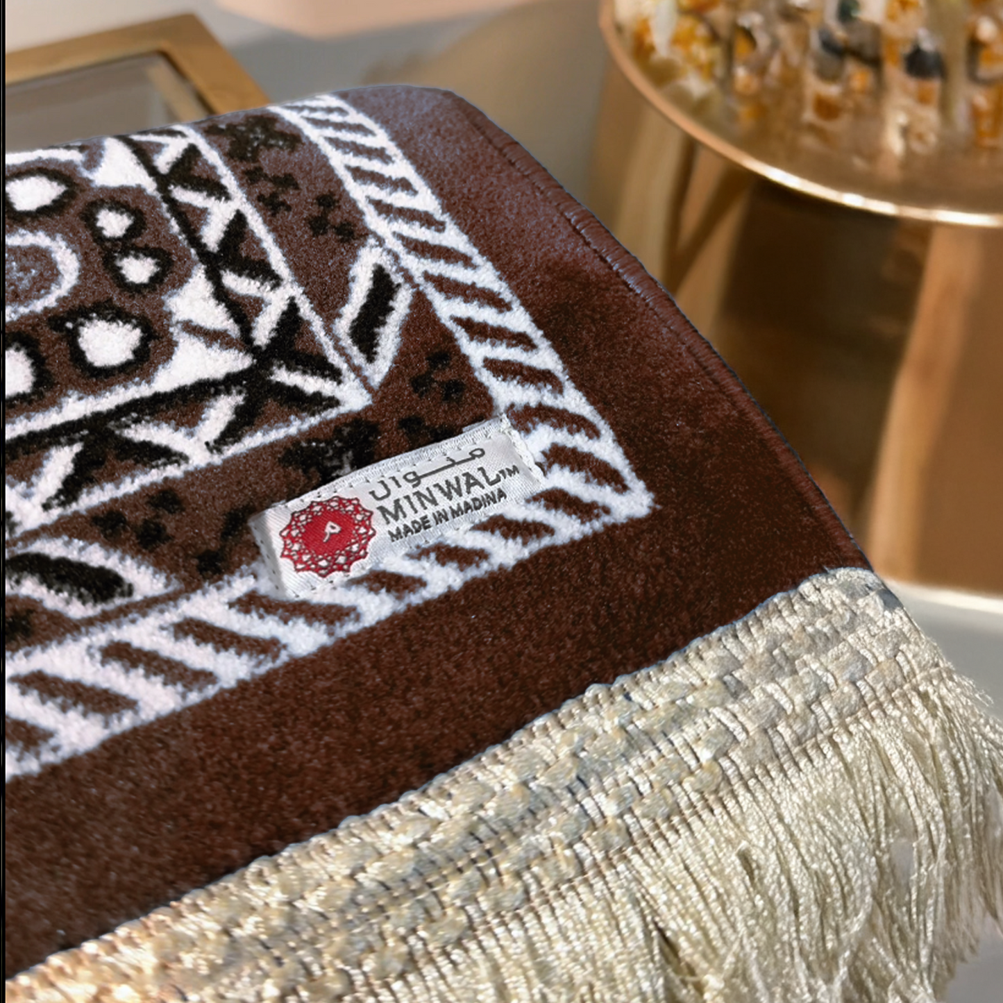 سجادة صلاة الفسيفساء بني