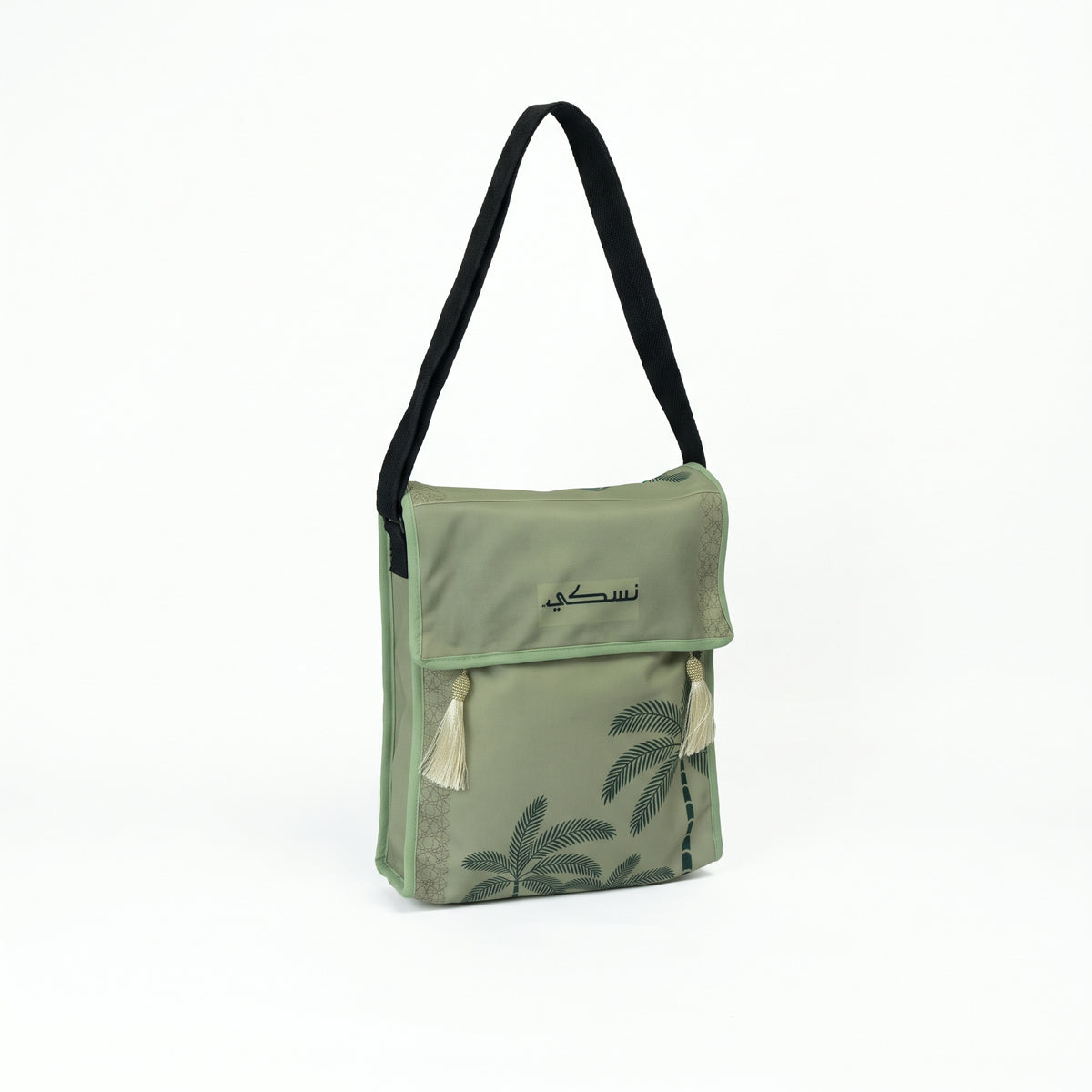 Al Nakheel Prayer Set - 3 Pieces (Prayer Mat + Prayer Dress+ Handbag)