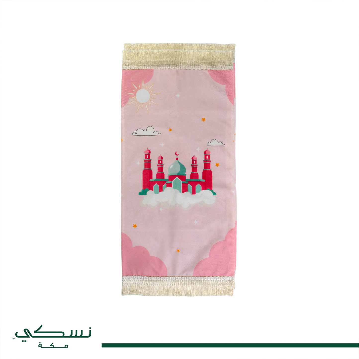 طقم صلاة هيا بنا نصلي - بناتي